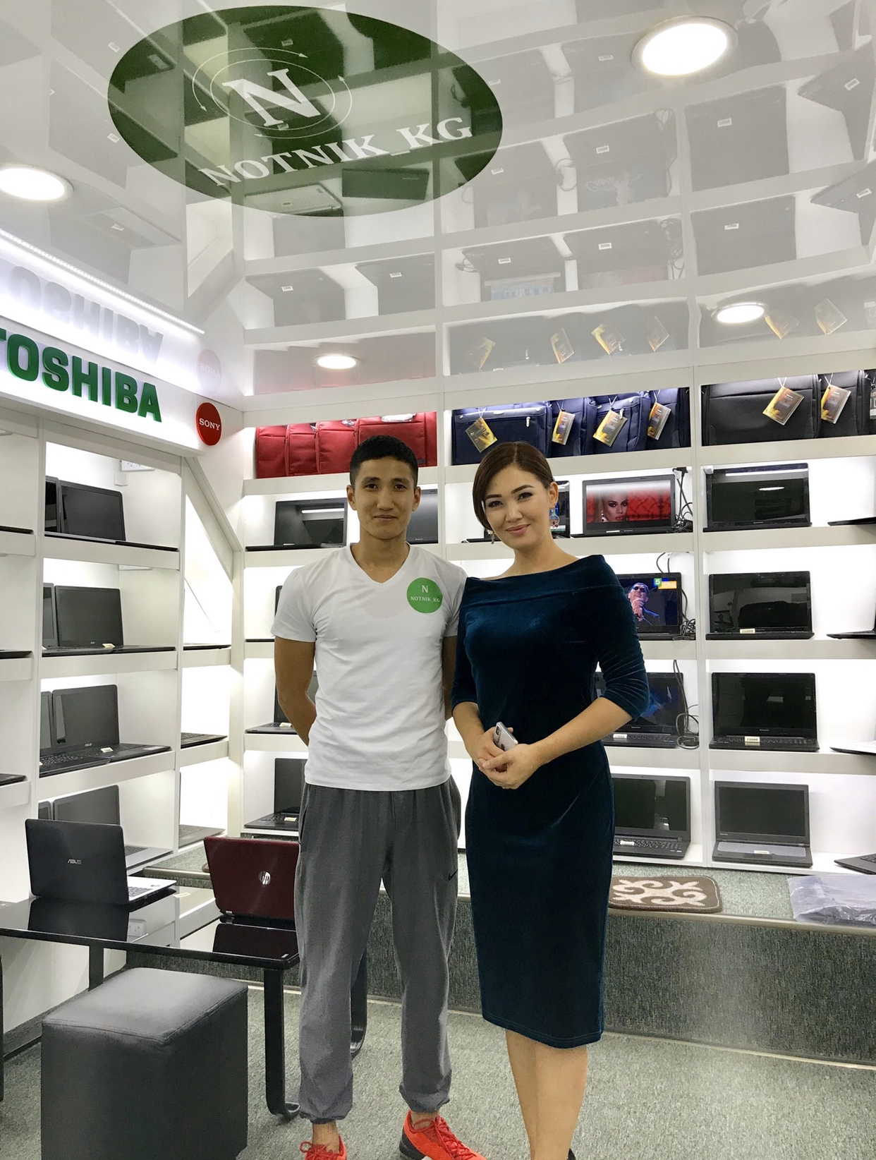 Kg shop. Ош бизнес. Компьютеры в Киргизии. Аптека 155 Бишкек. Ноутбуки в торговом центре.