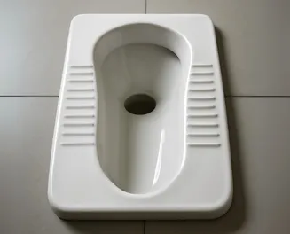 Б/у