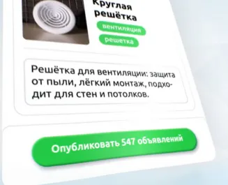 Автосүрөттөмө колдонуп көрүңүз