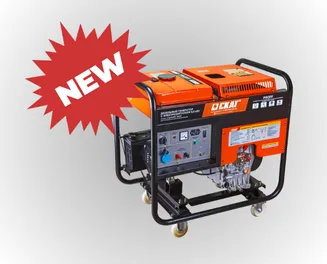 Новые генераторы