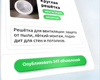 Автосүрөттөмө колдонуп көрүңүз