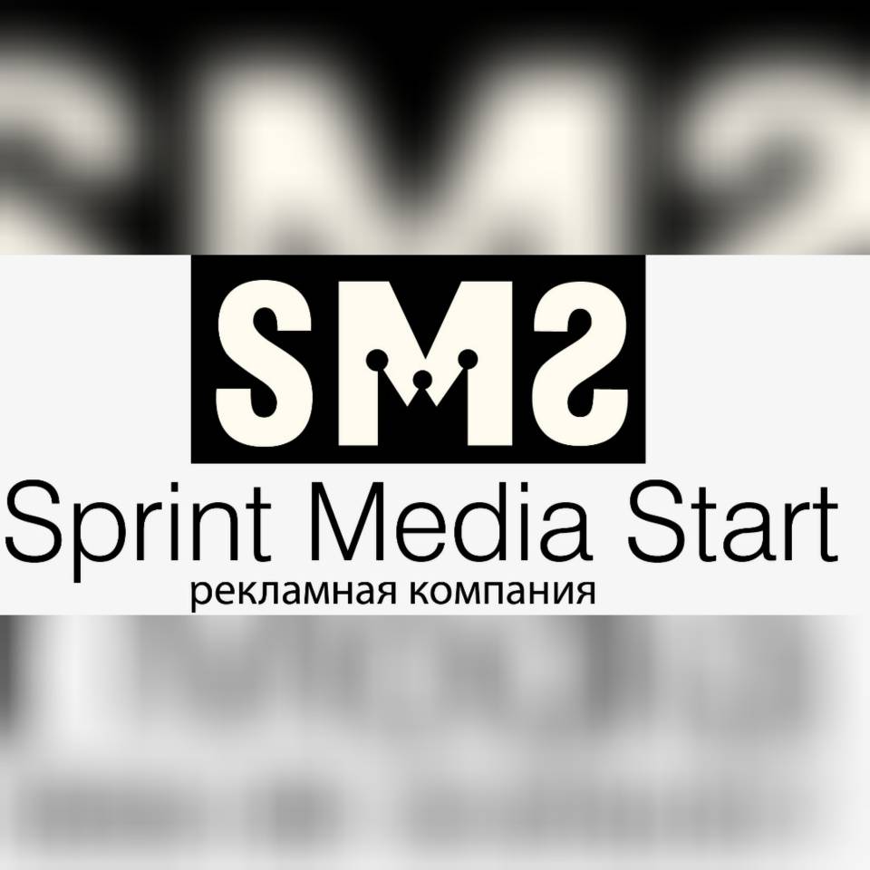 Sprint Media логотип. Media start x